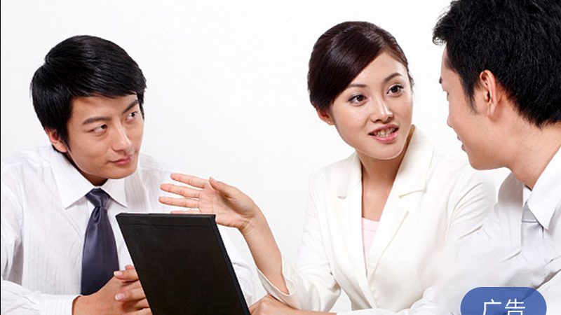 ISO14001环境体系认证：企业绿色发展的关键一步