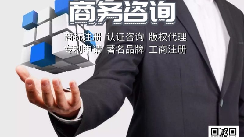企业培训咨询标杆企业：分类与特点解析