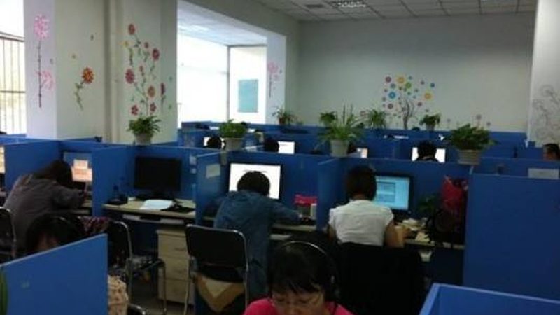 广州企业管理咨询公司报价明细：揭秘合理定价背后的逻辑**
