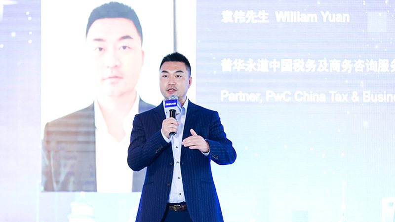 ISO9001认证咨询：中小企业提升质量管理的关键